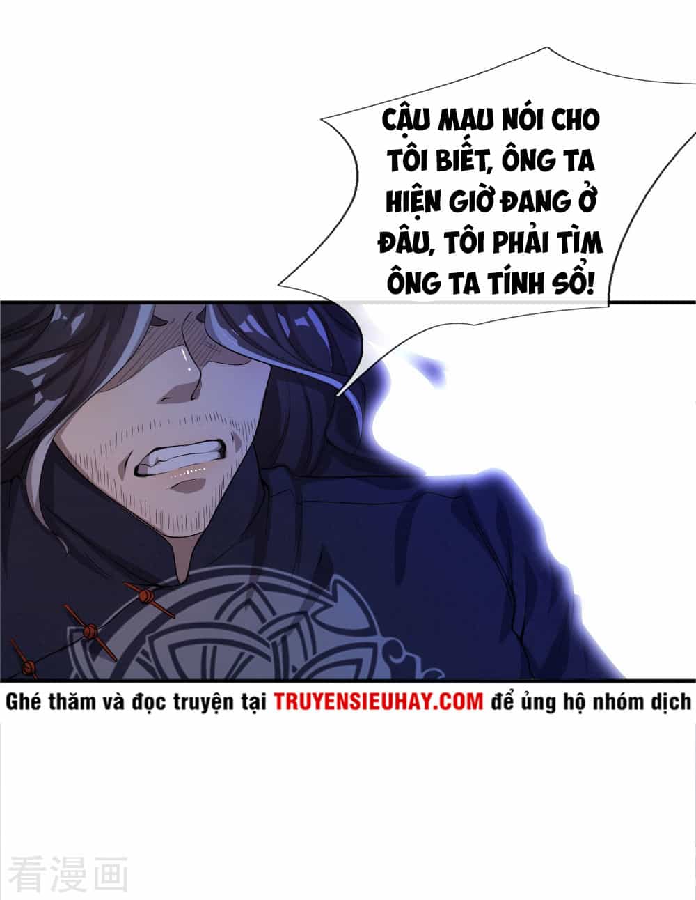 Y Võ Chí Tôn - Chương 36 - ảnh 17