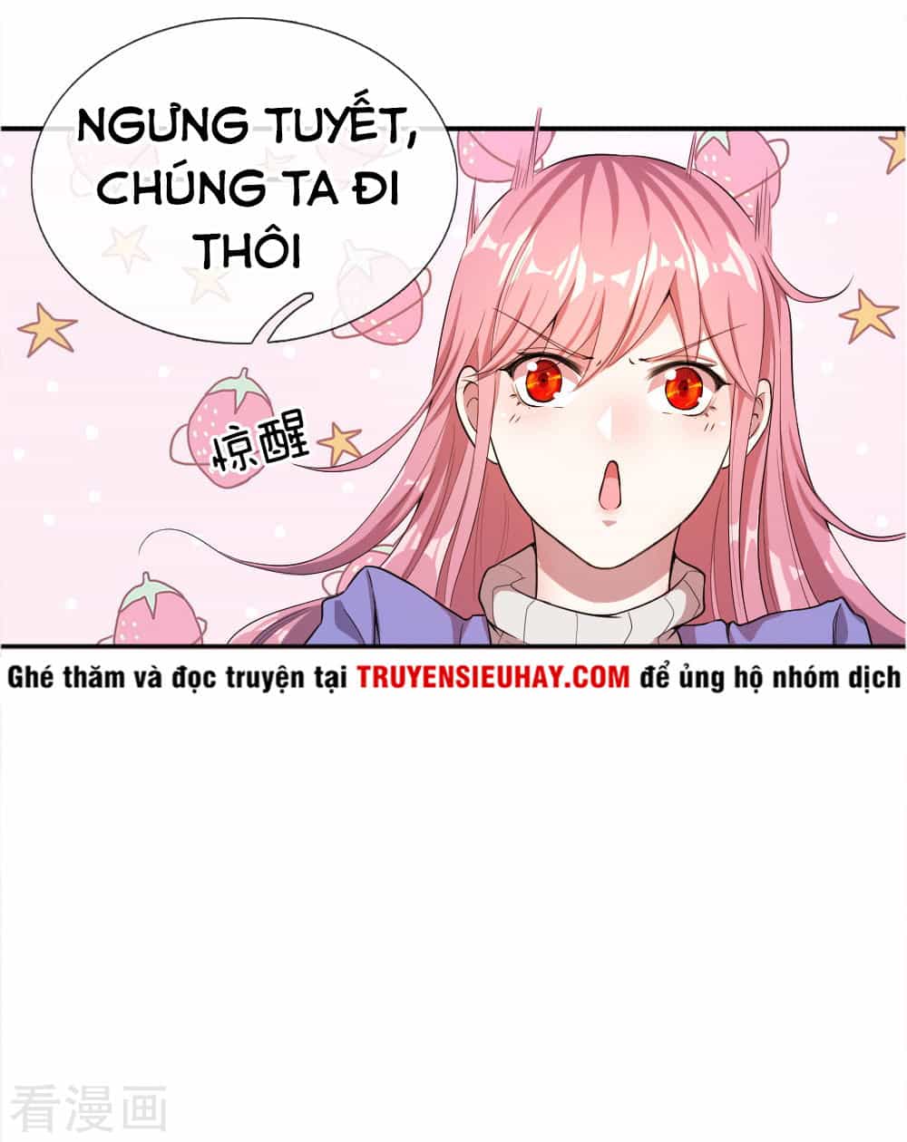 Y Võ Chí Tôn - Chương 36 - ảnh 23