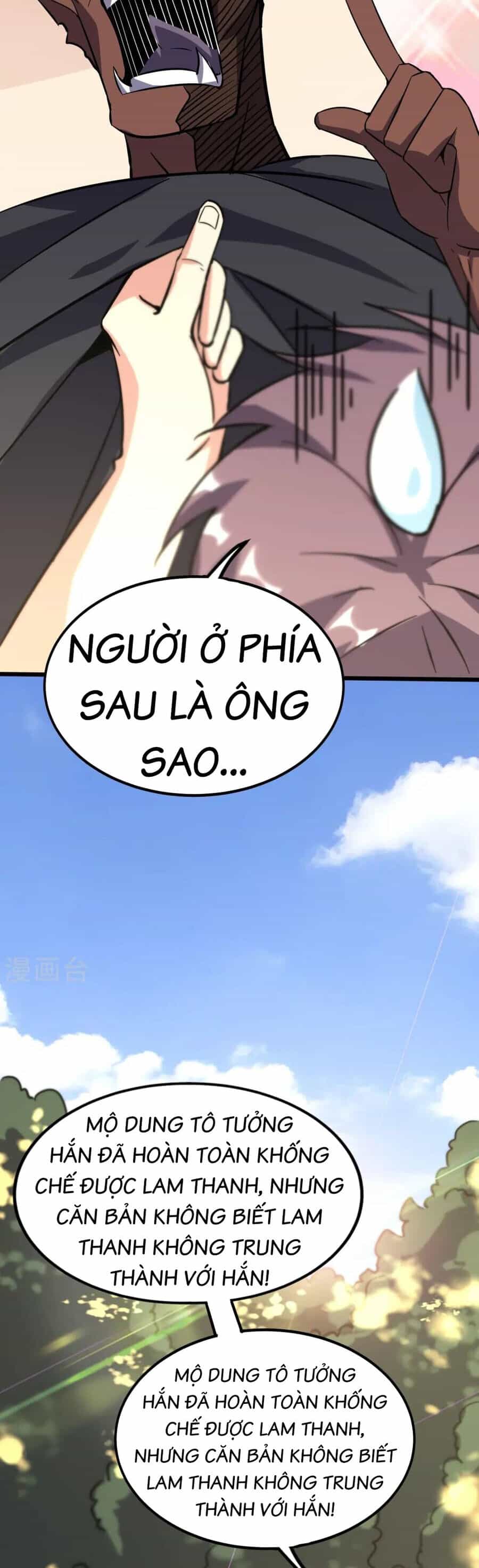 Y Võ Chí Tôn - Chương 362 - ảnh 17