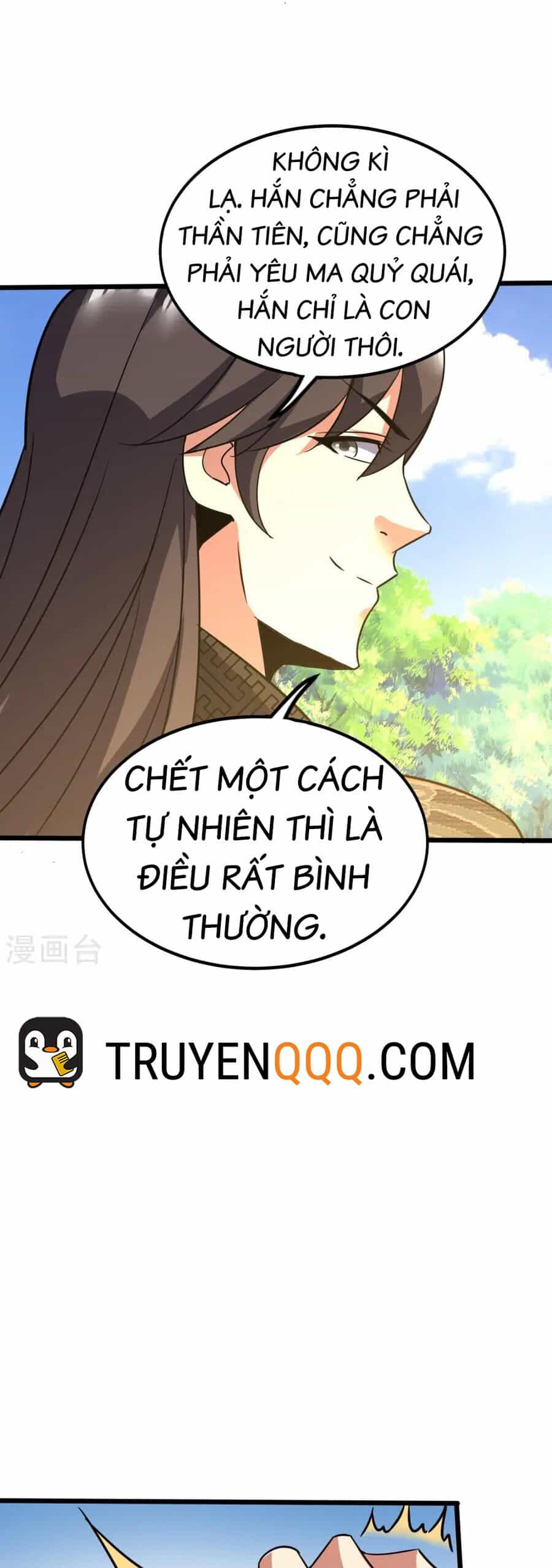 Y Võ Chí Tôn - Chương 363 - ảnh 14