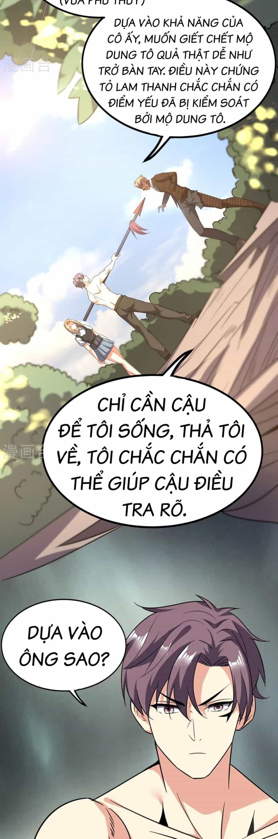 Y Võ Chí Tôn - Chương 363 - ảnh 4