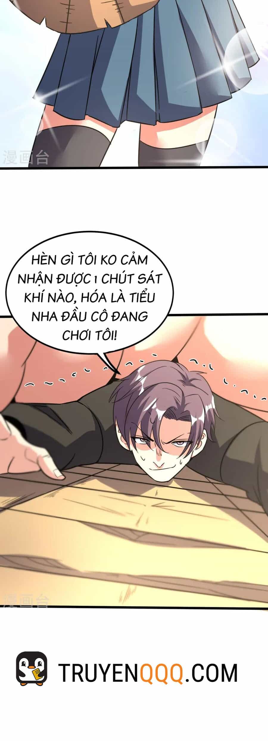 Y Võ Chí Tôn - Chương 365 - ảnh 14