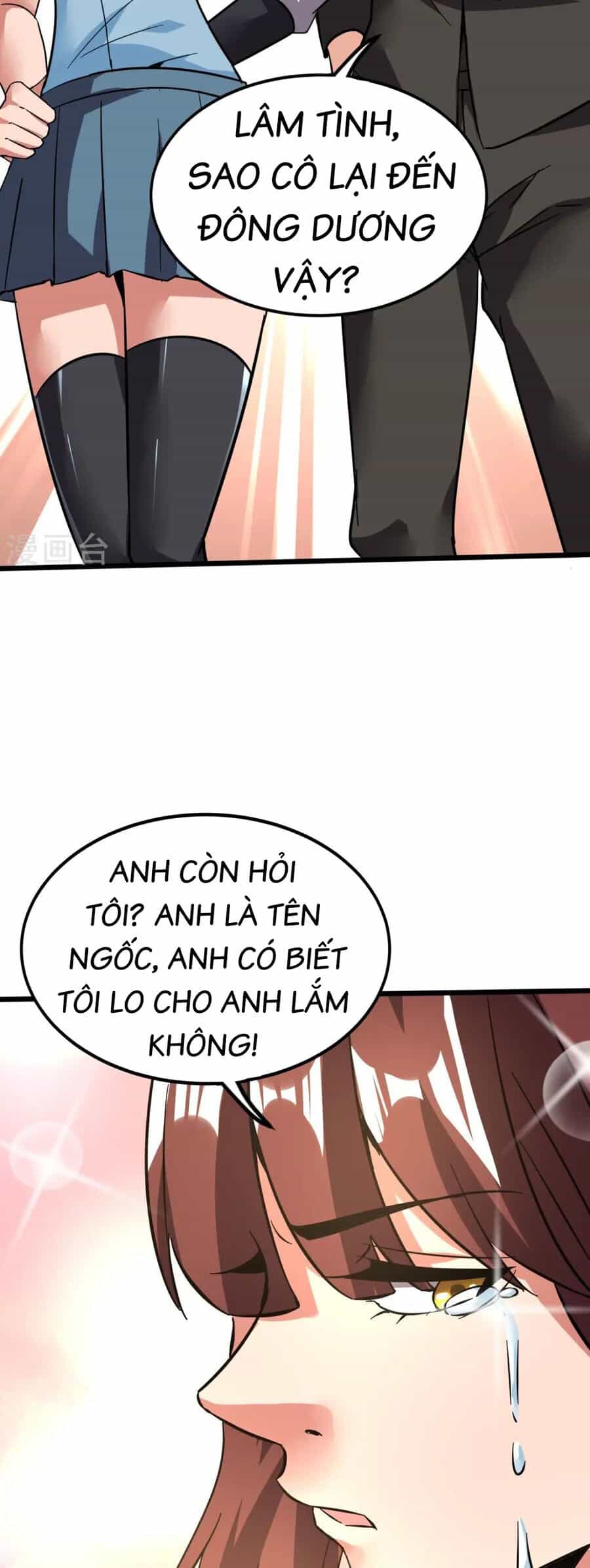 Y Võ Chí Tôn - Chương 365 - ảnh 19