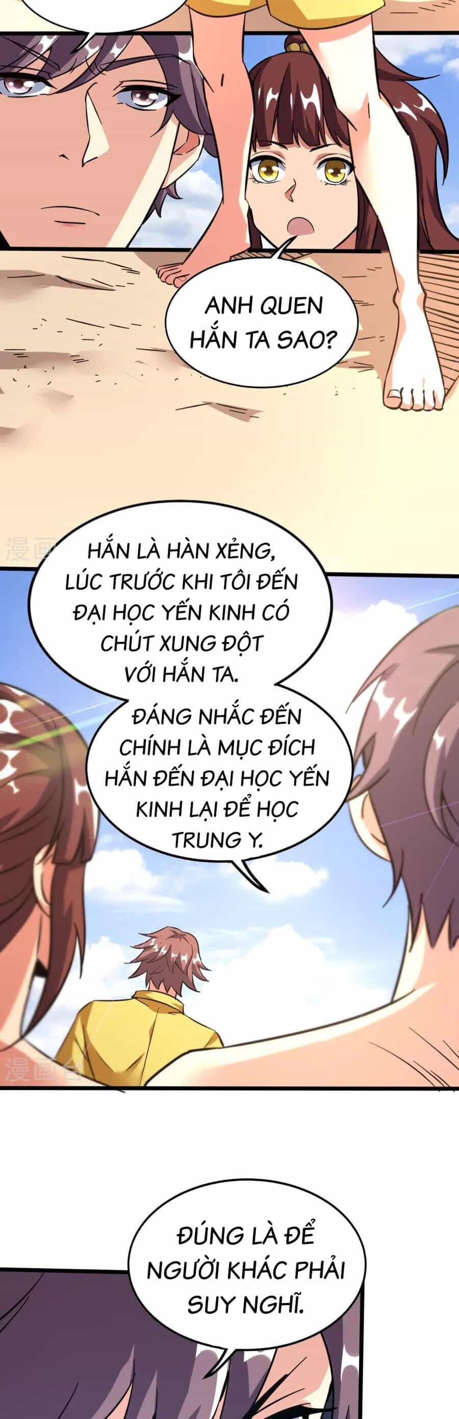 Y Võ Chí Tôn - Chương 366 - ảnh 18