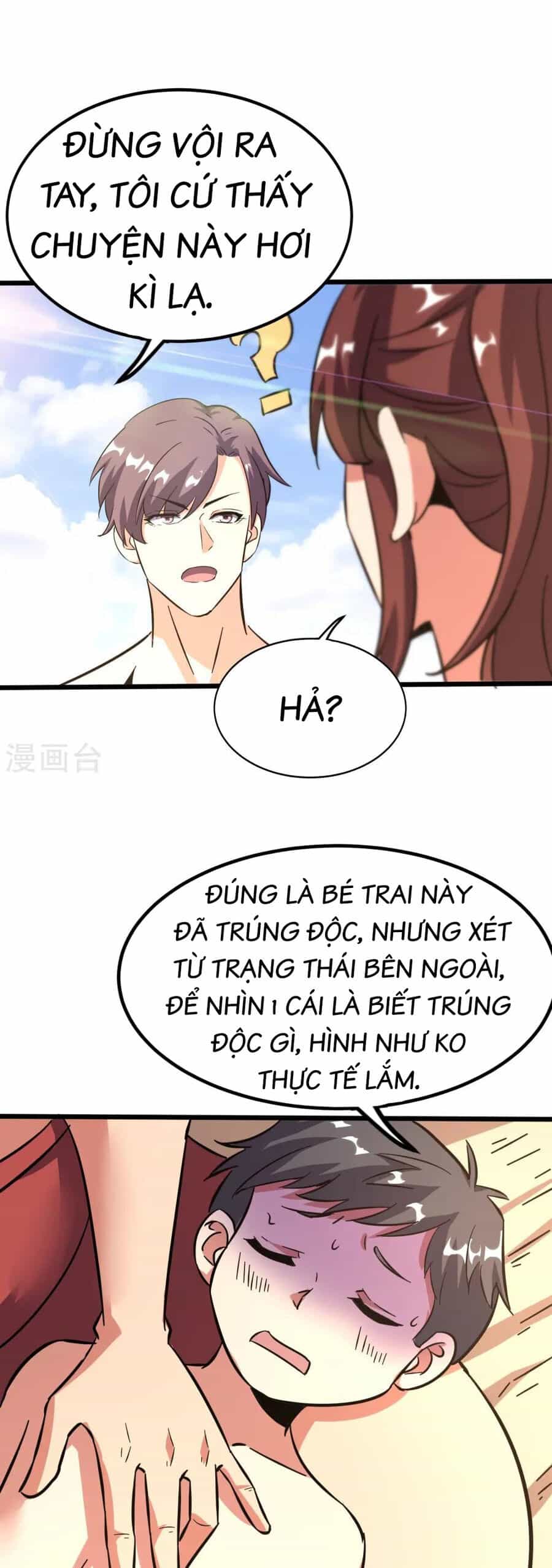 Y Võ Chí Tôn - Chương 366 - ảnh 21