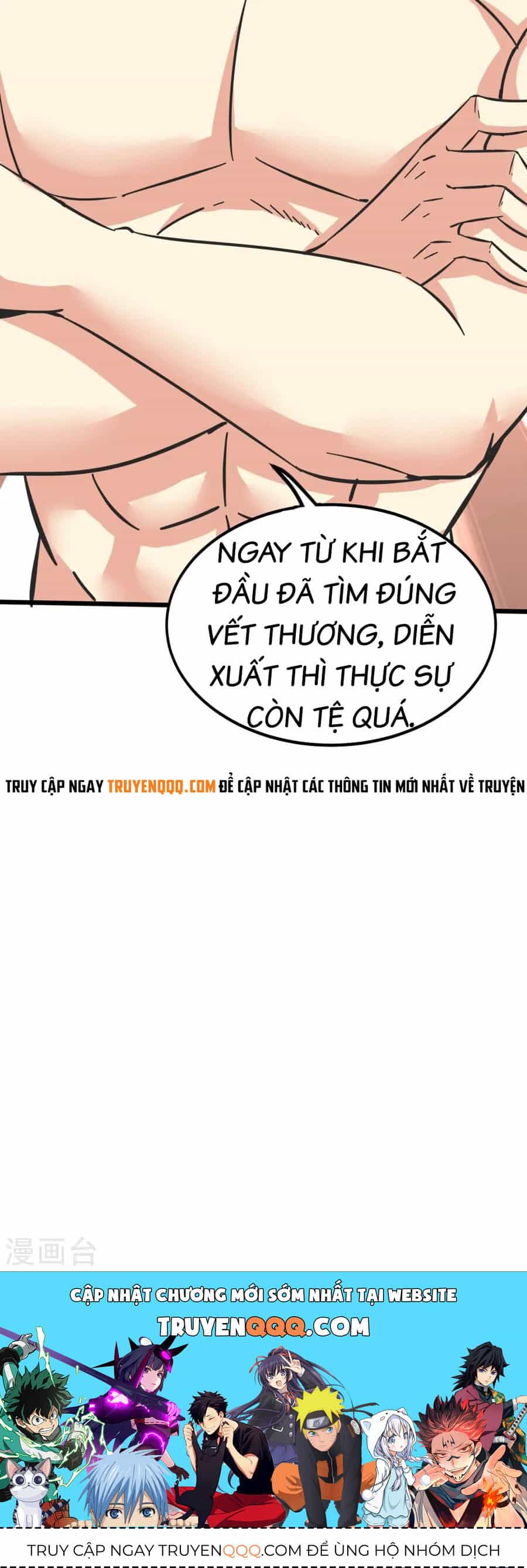 Y Võ Chí Tôn - Chương 366 - ảnh 26