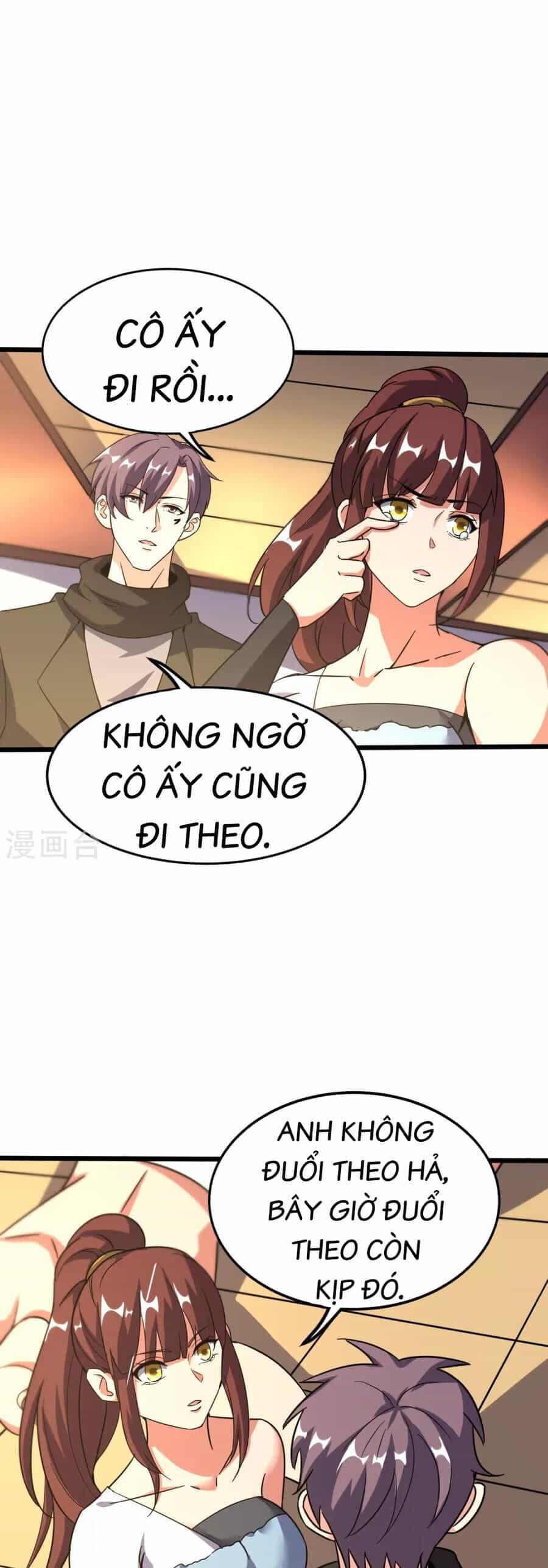 Y Võ Chí Tôn - Chương 366 - ảnh 7