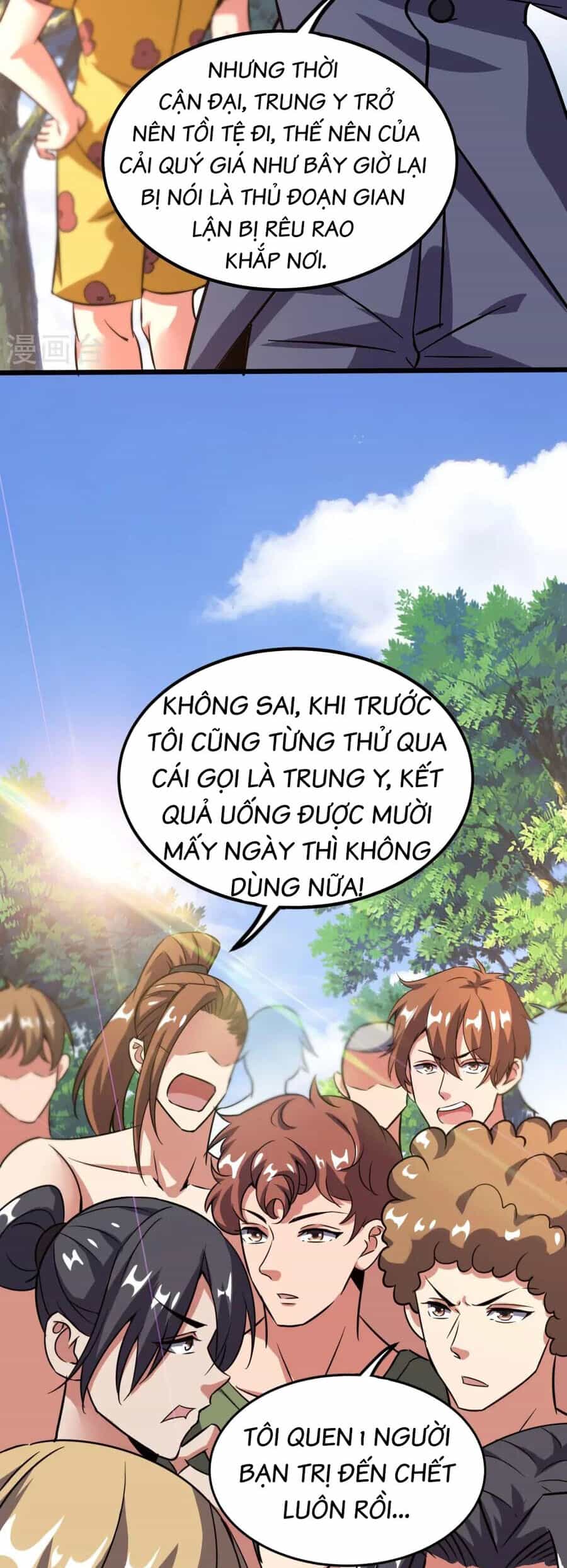Y Võ Chí Tôn - Chương 367 - ảnh 13