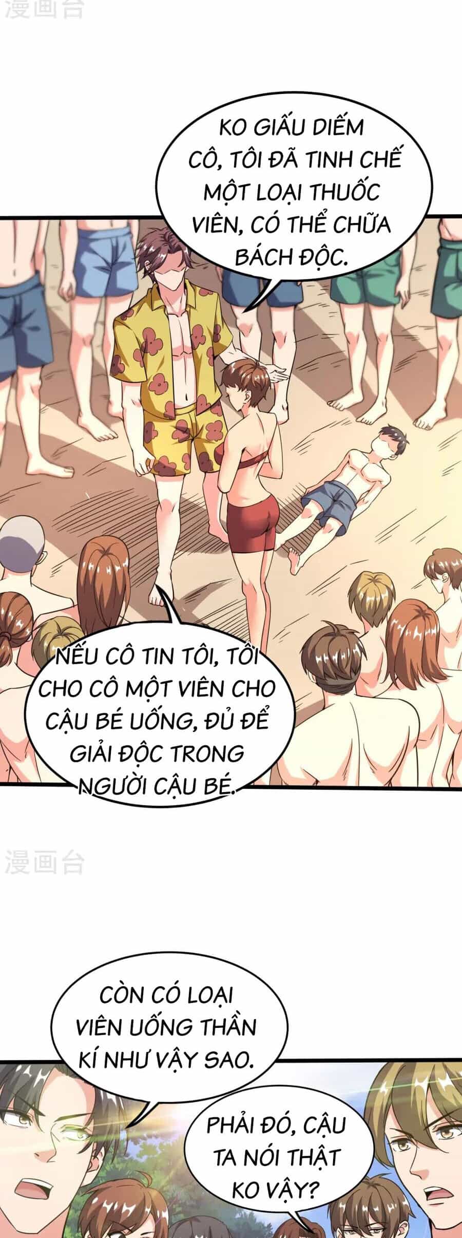 Y Võ Chí Tôn - Chương 367 - ảnh 4