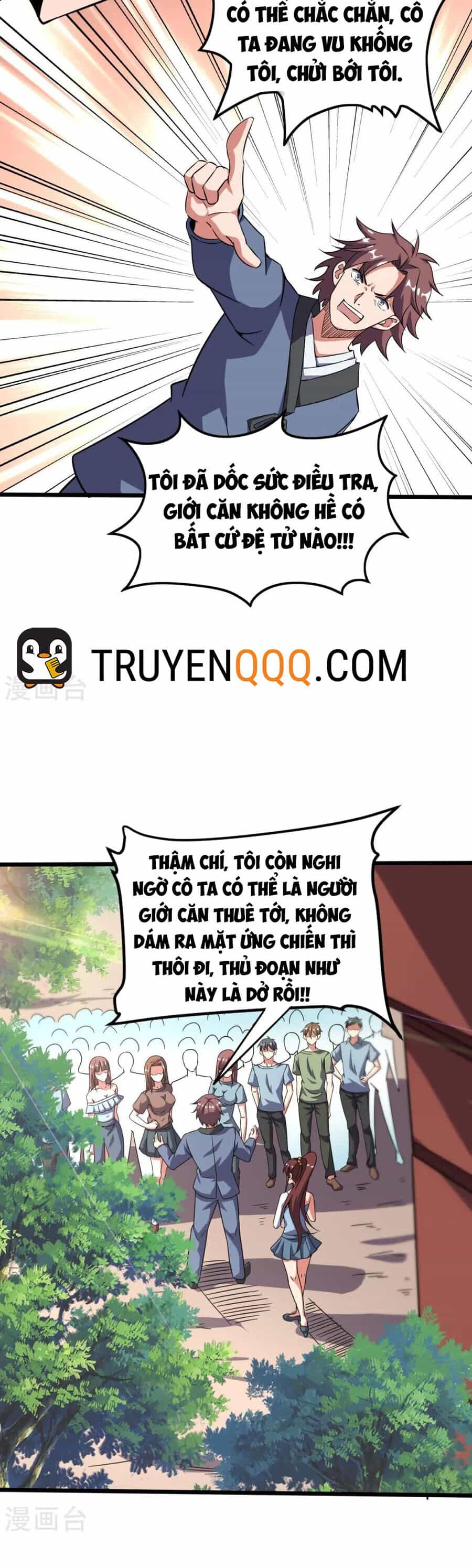 Y Võ Chí Tôn - Chương 369 - ảnh 4