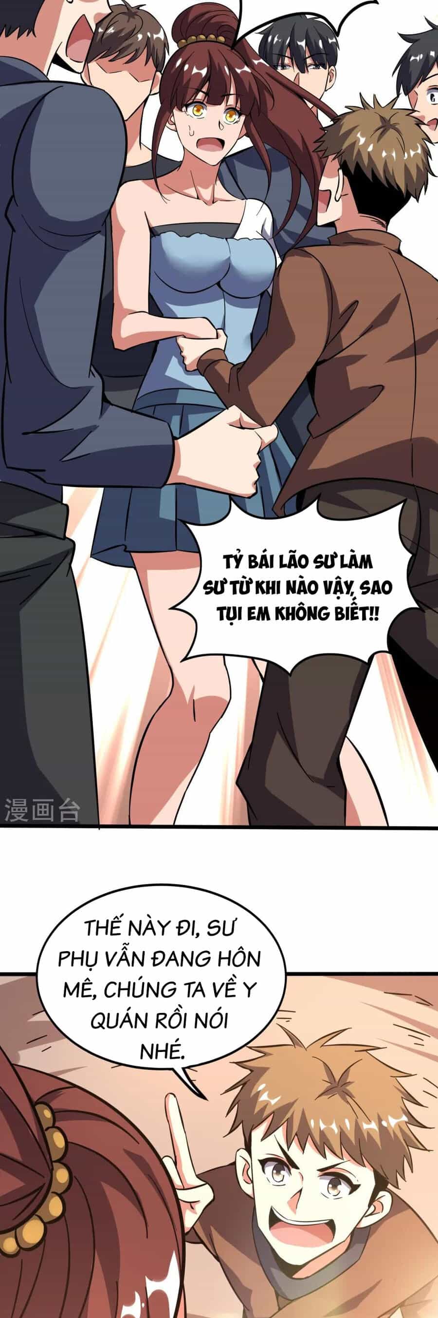 Y Võ Chí Tôn - Chương 370 - ảnh 12