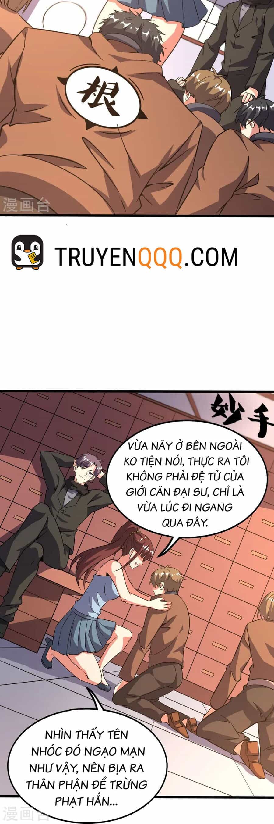 Y Võ Chí Tôn - Chương 370 - ảnh 16