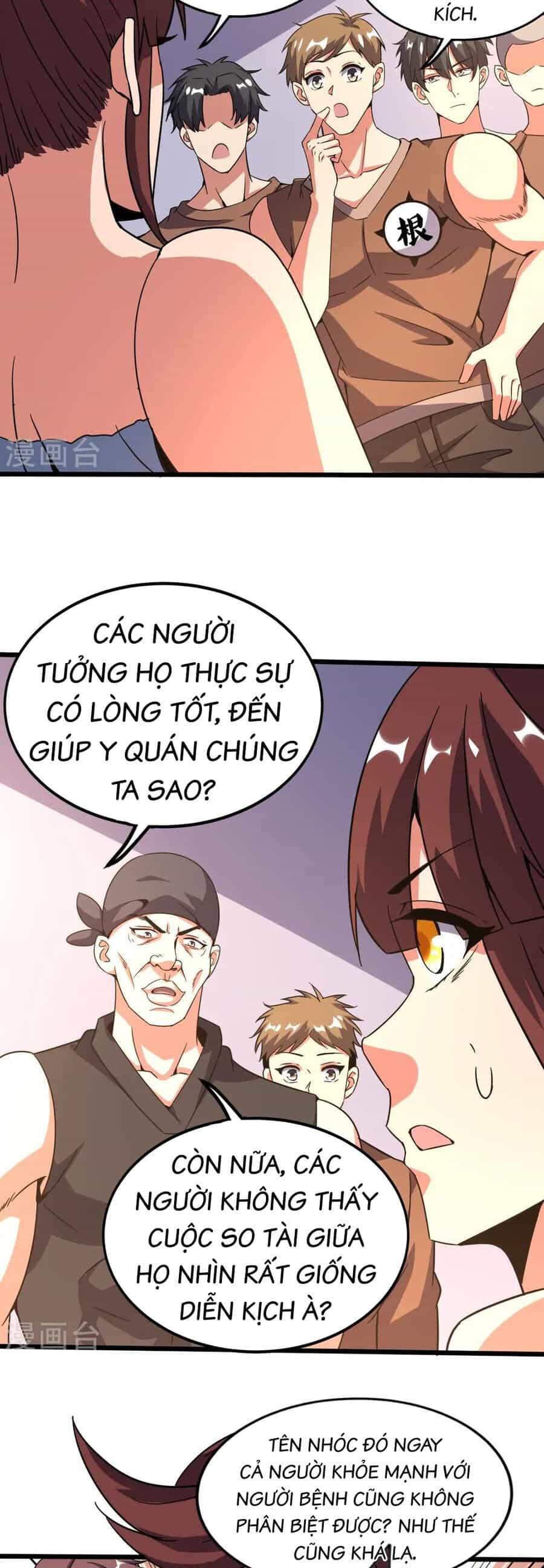Y Võ Chí Tôn - Chương 370 - ảnh 18