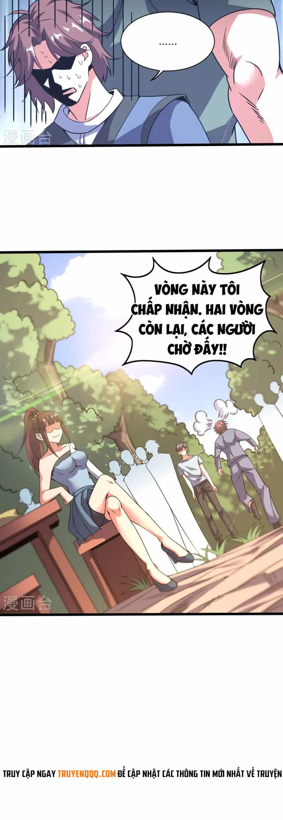 Y Võ Chí Tôn - Chương 370 - ảnh 9