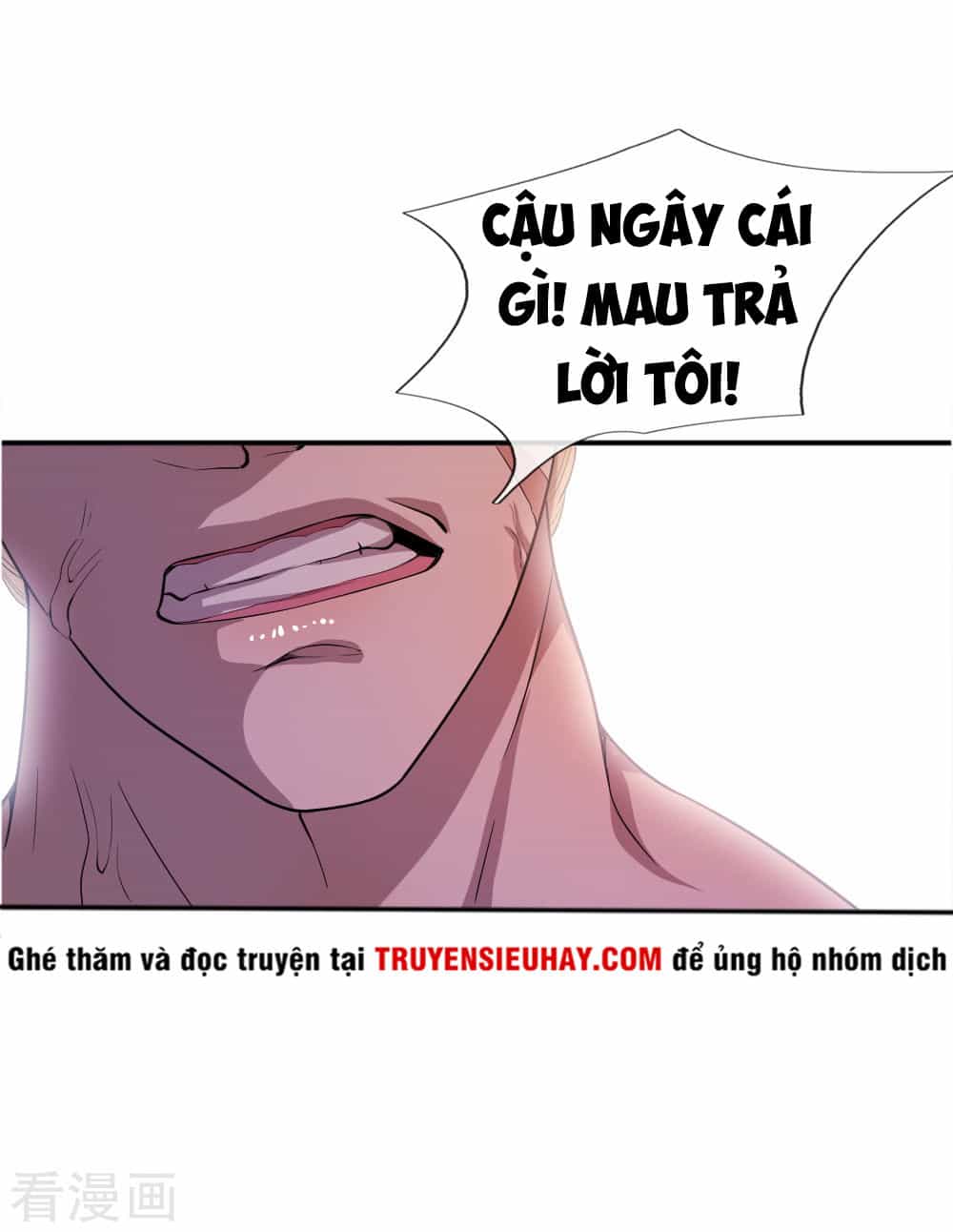 Y Võ Chí Tôn - Chương 37 - ảnh 20