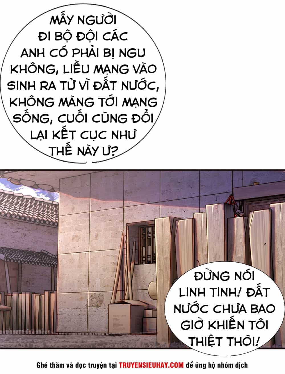 Y Võ Chí Tôn - Chương 42 - ảnh 17