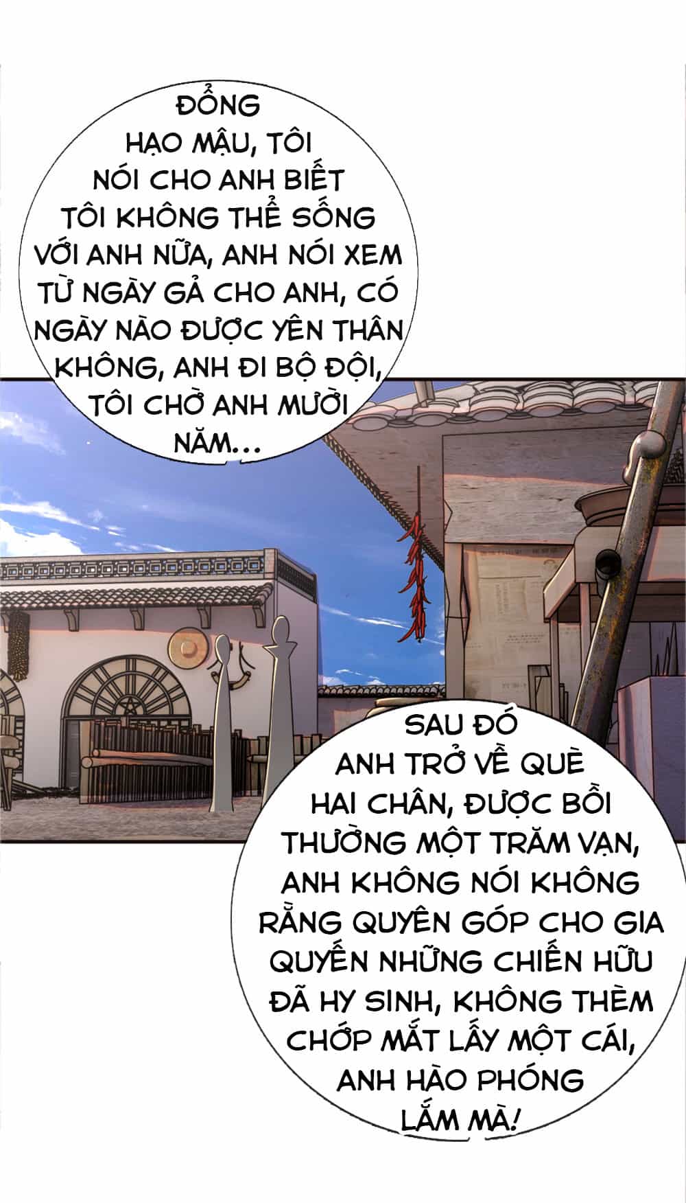 Y Võ Chí Tôn - Chương 42 - ảnh 18