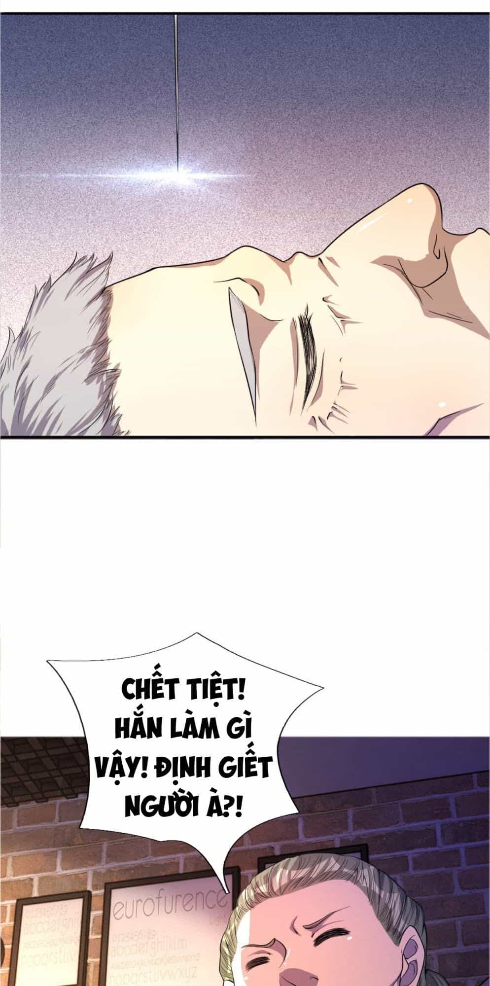 Y Võ Chí Tôn - Chương 51 - ảnh 16