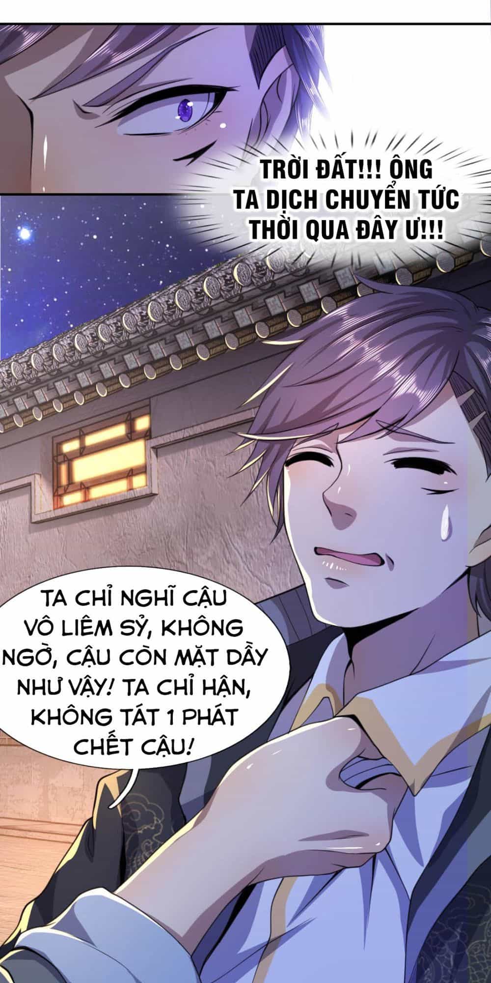 Y Võ Chí Tôn - Chương 67 - ảnh 15