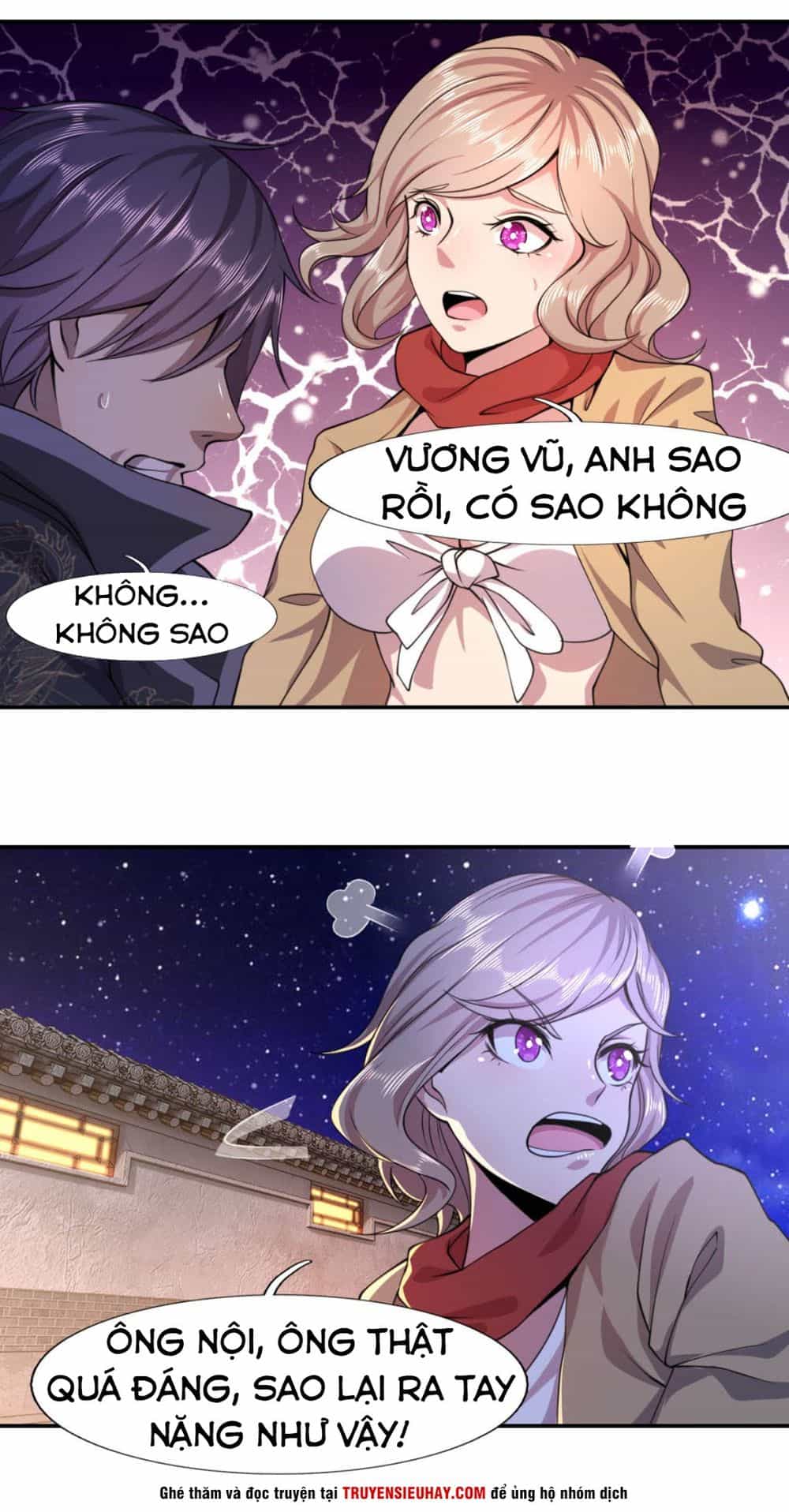 Y Võ Chí Tôn - Chương 67 - ảnh 4