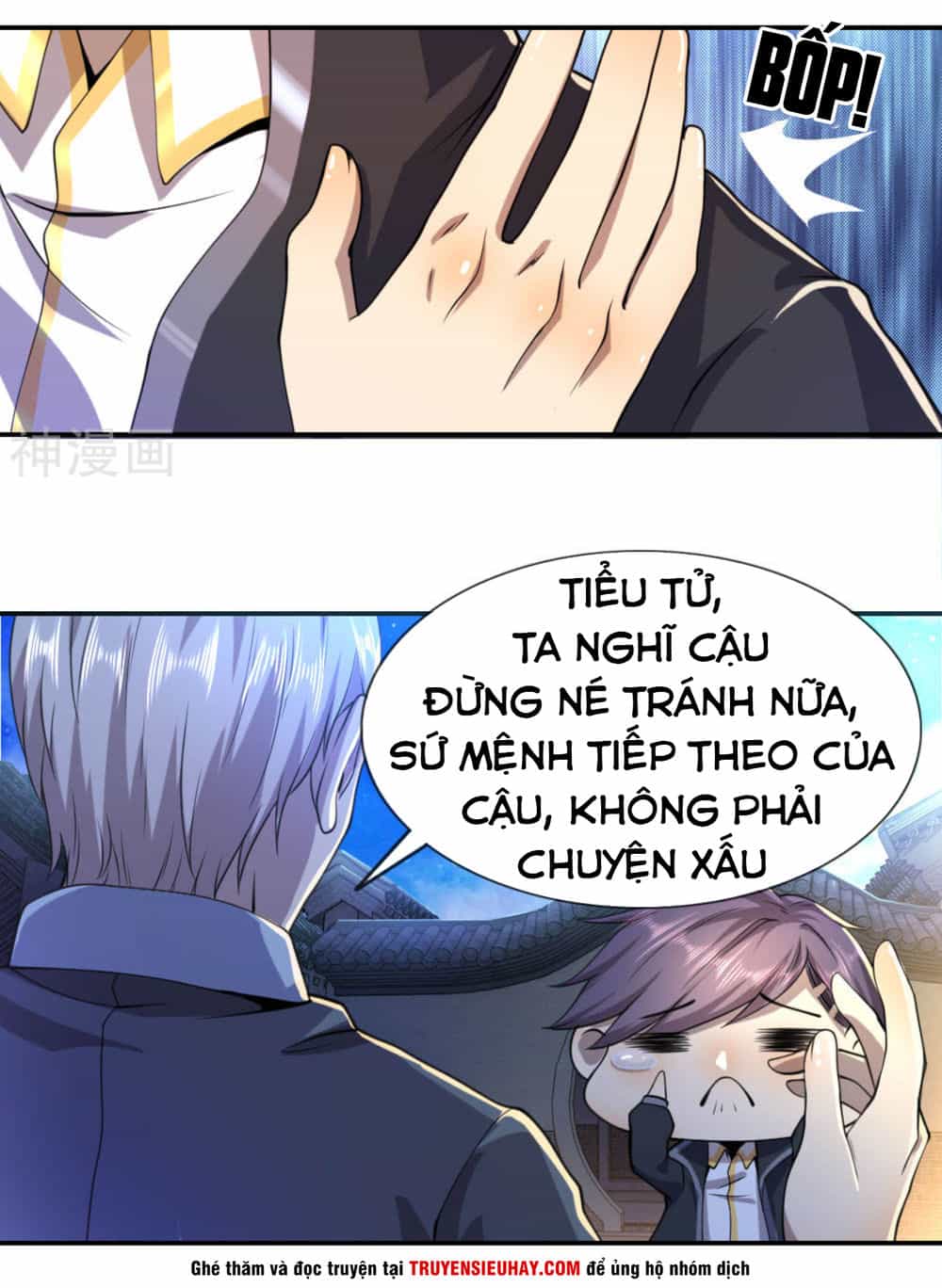 Y Võ Chí Tôn - Chương 69 - ảnh 12