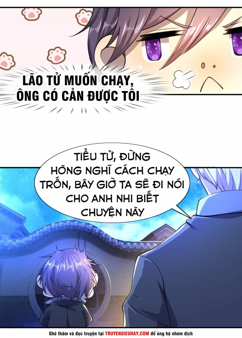 Y Võ Chí Tôn - Chương 69 - ảnh 8
