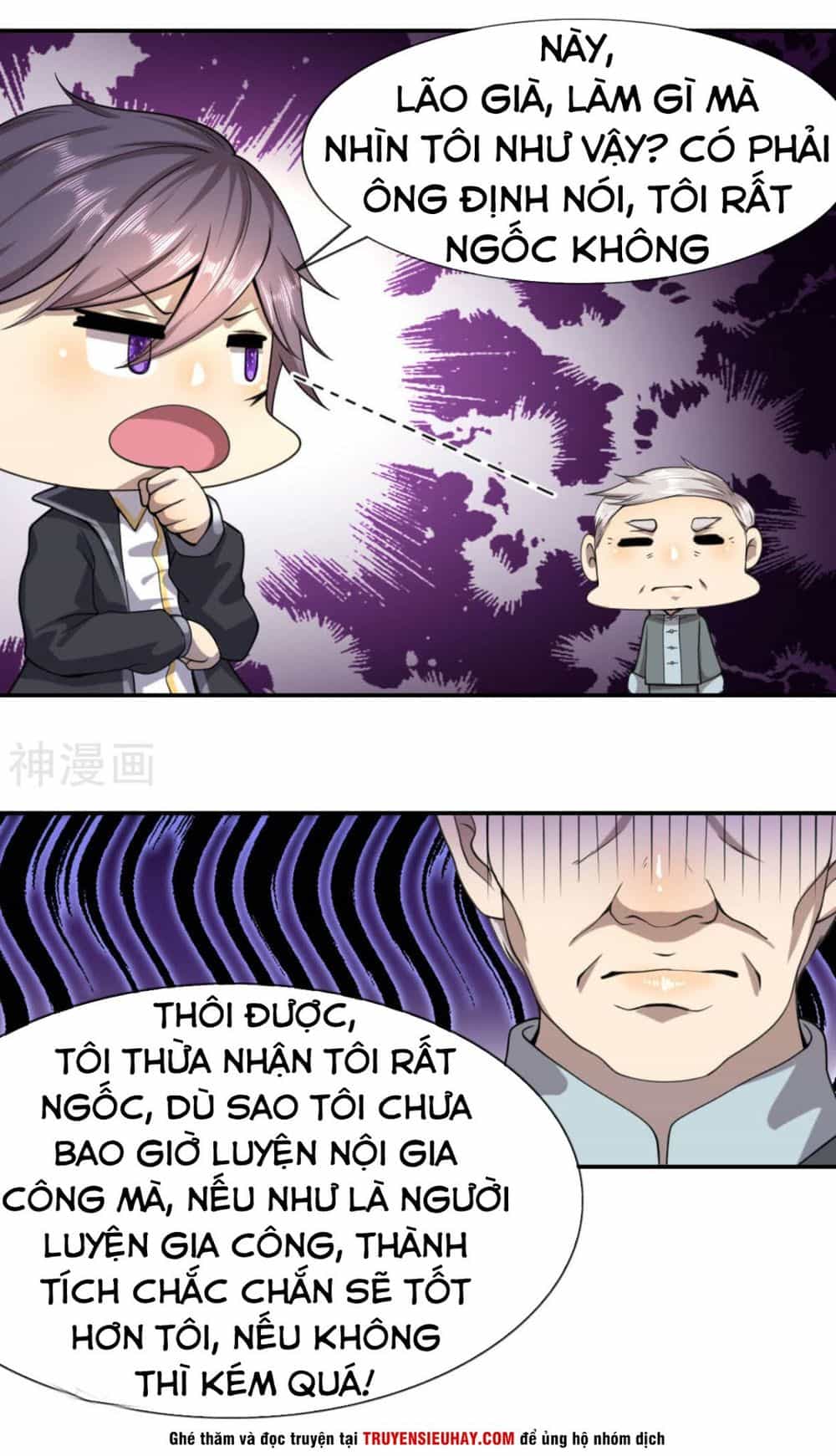 Y Võ Chí Tôn - Chương 73 - ảnh 21