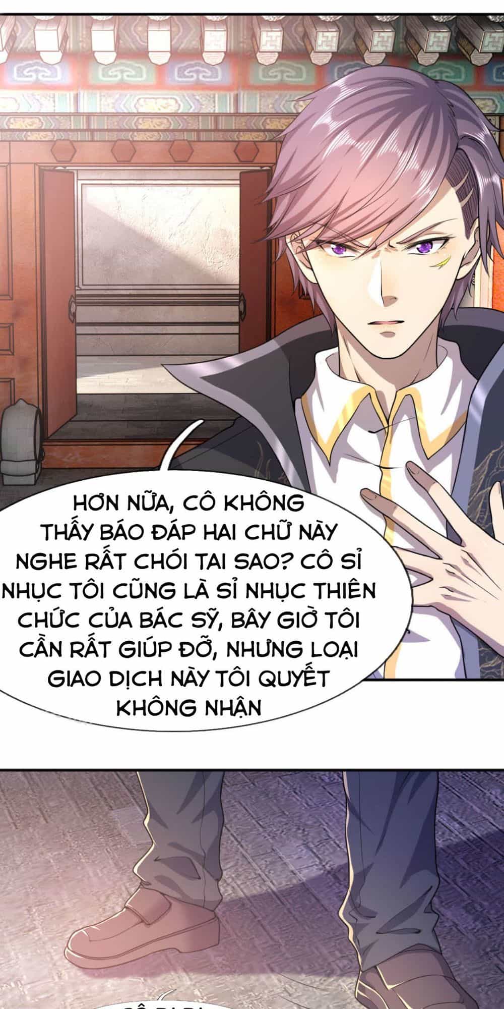 Y Võ Chí Tôn - Chương 76 - ảnh 21