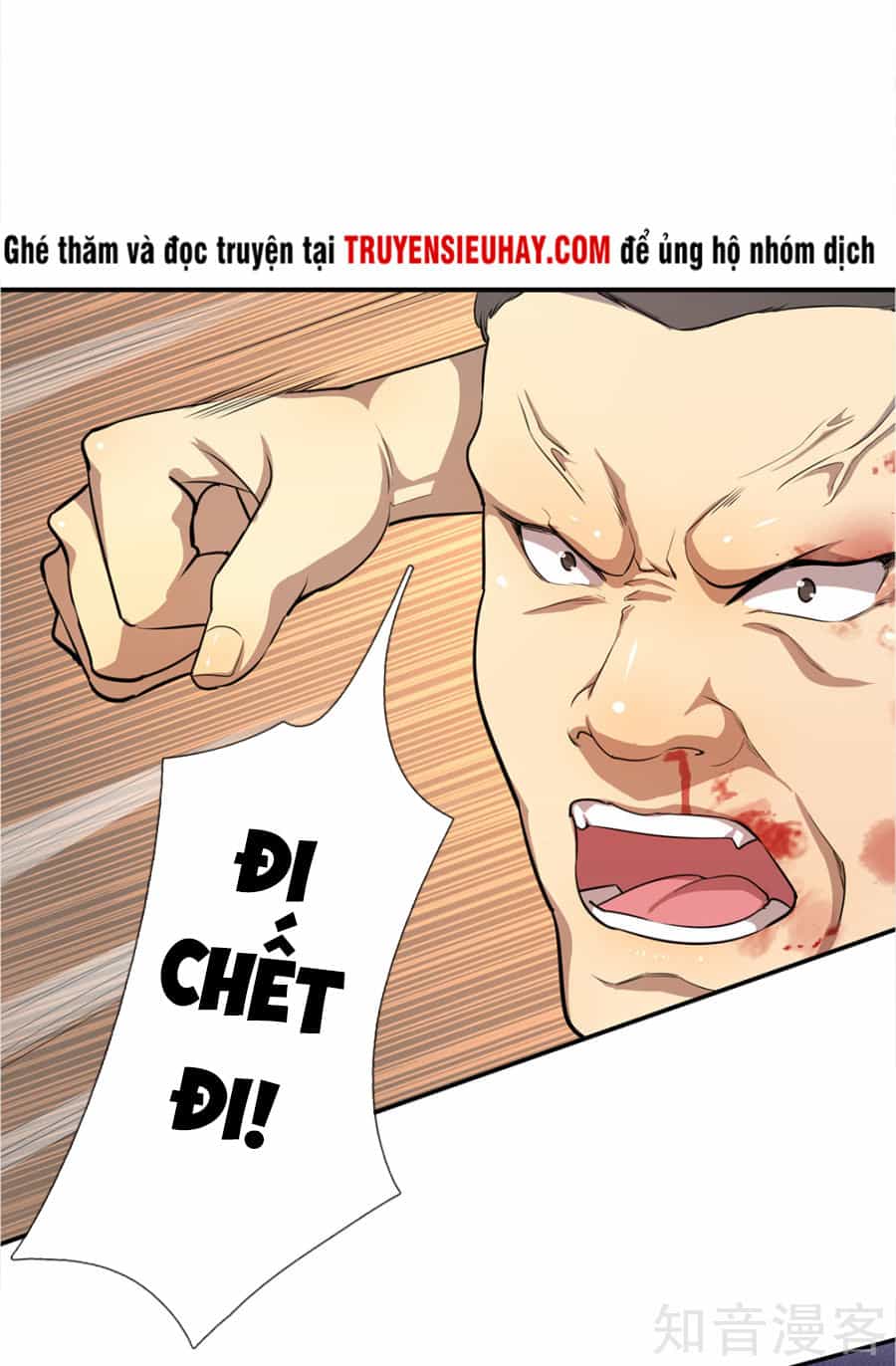 Y Võ Chí Tôn - Chương 8 - ảnh 12