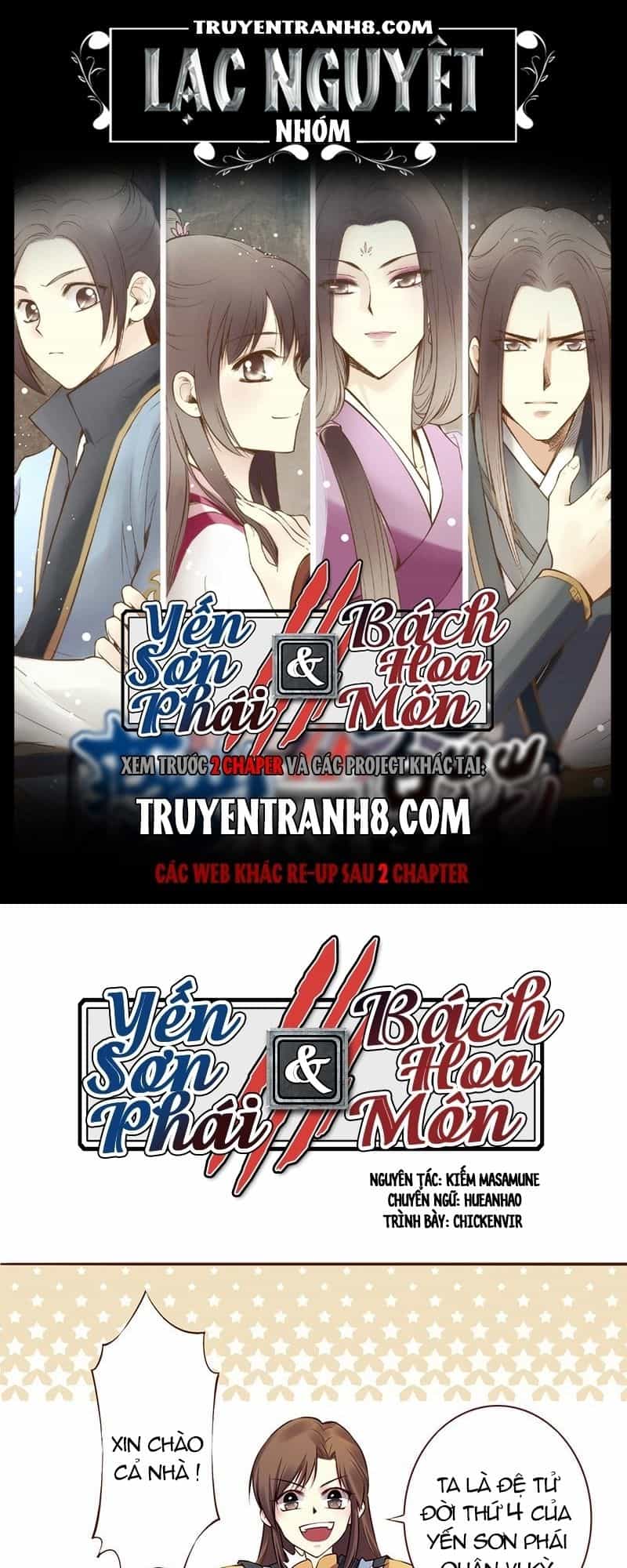 Yến Sơn Phái Và Bách Hoa Môn - Chương 113 - ảnh 11