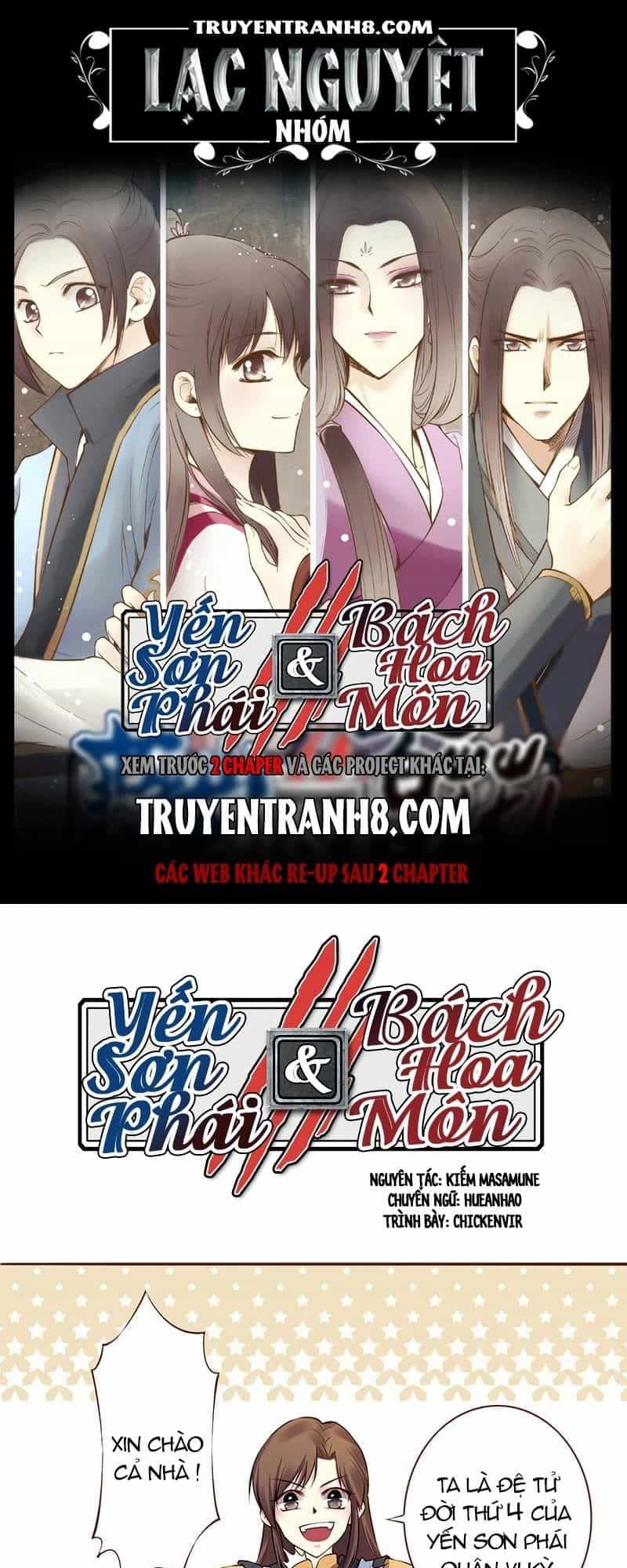 Yến Sơn Phái Và Bách Hoa Môn - Chương 113.5 - ảnh 12