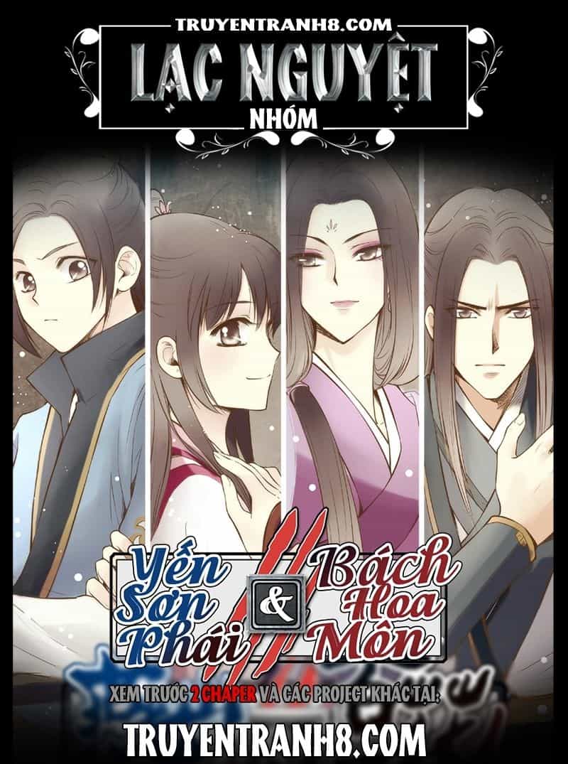 Yến Sơn Phái Và Bách Hoa Môn - Chương 134 - ảnh 1