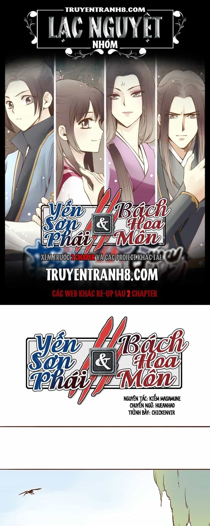 Yến Sơn Phái Và Bách Hoa Môn - Chương 14 - ảnh 1