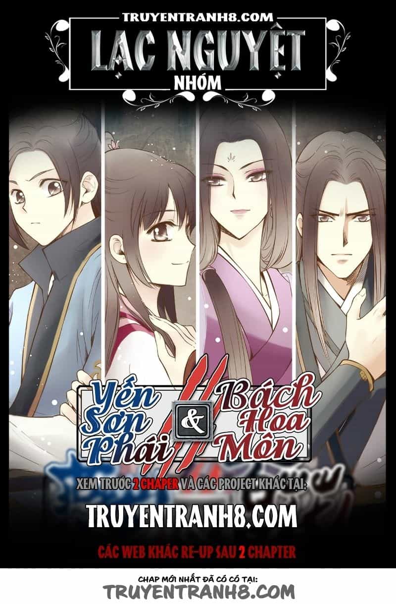 Yến Sơn Phái Và Bách Hoa Môn - Chương 151 - ảnh 1