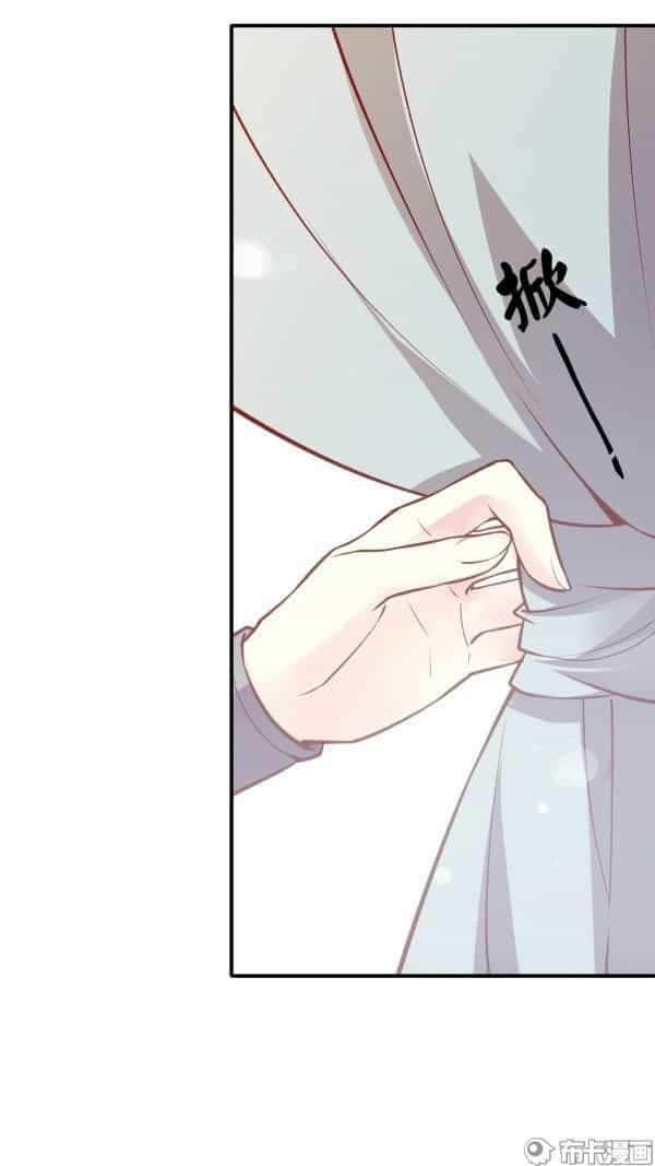 Yến Sơn Phái Và Bách Hoa Môn - Chương 162 - ảnh 10