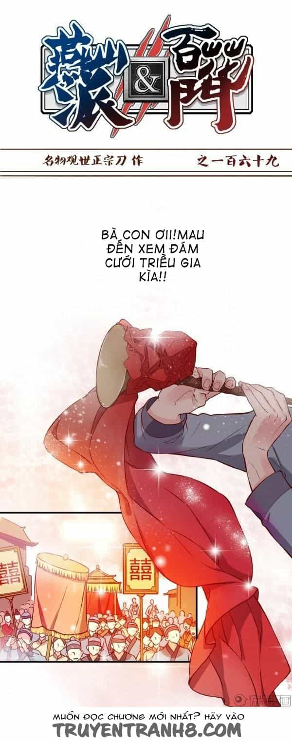 Yến Sơn Phái Và Bách Hoa Môn - Chương 169 - ảnh 2