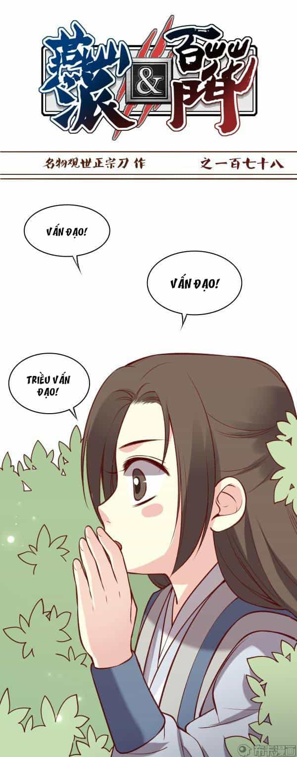 Yến Sơn Phái Và Bách Hoa Môn - Chương 178 - ảnh 3