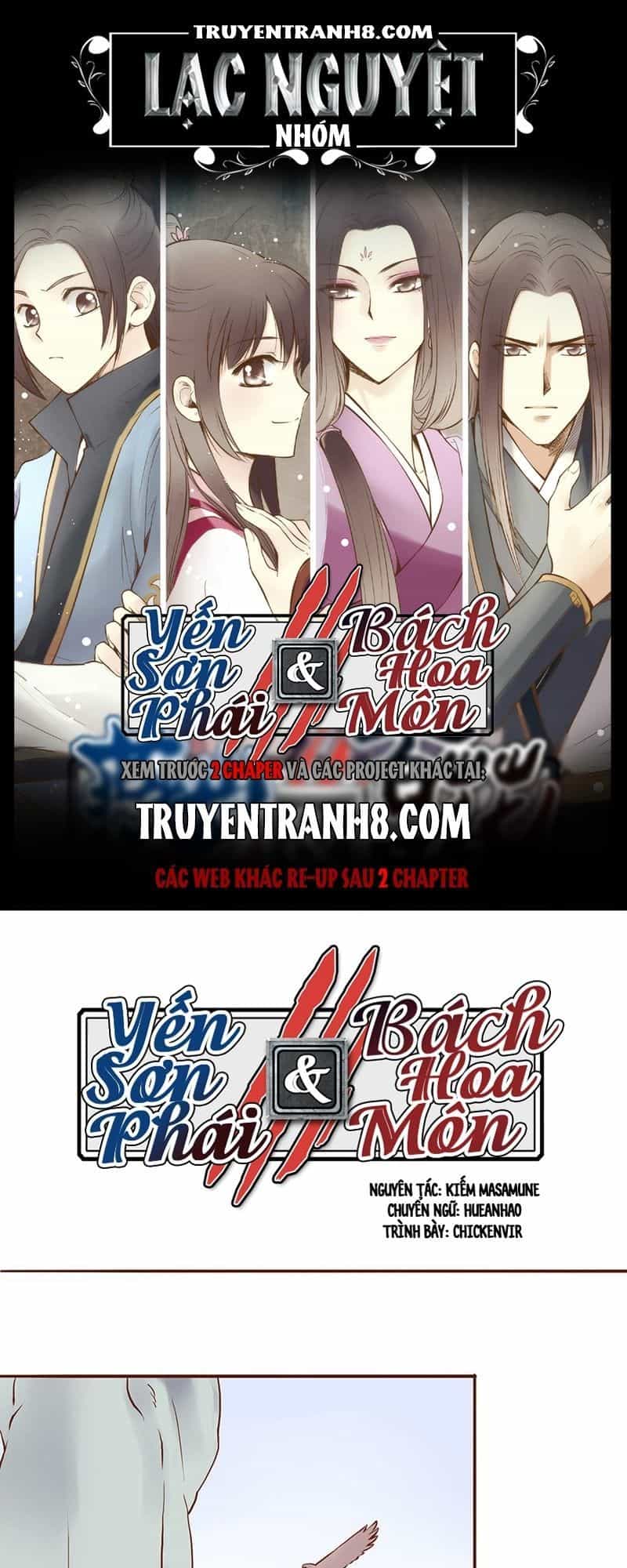 Yến Sơn Phái Và Bách Hoa Môn - Chương 20 - ảnh 1