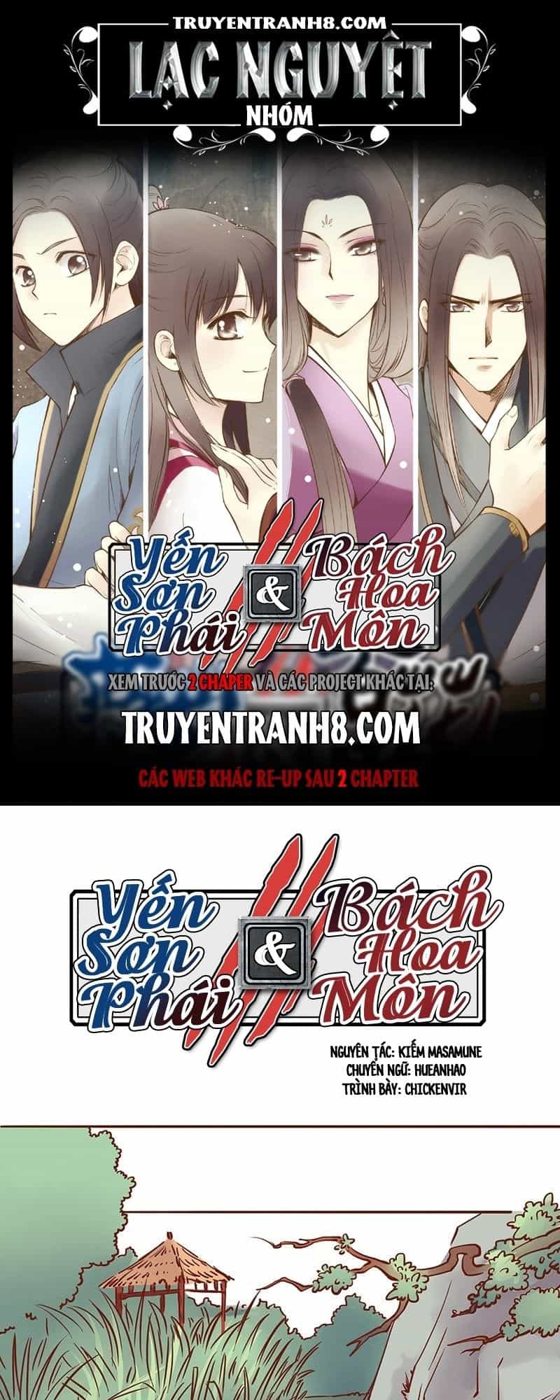 Yến Sơn Phái Và Bách Hoa Môn - Chương 30 - ảnh 1