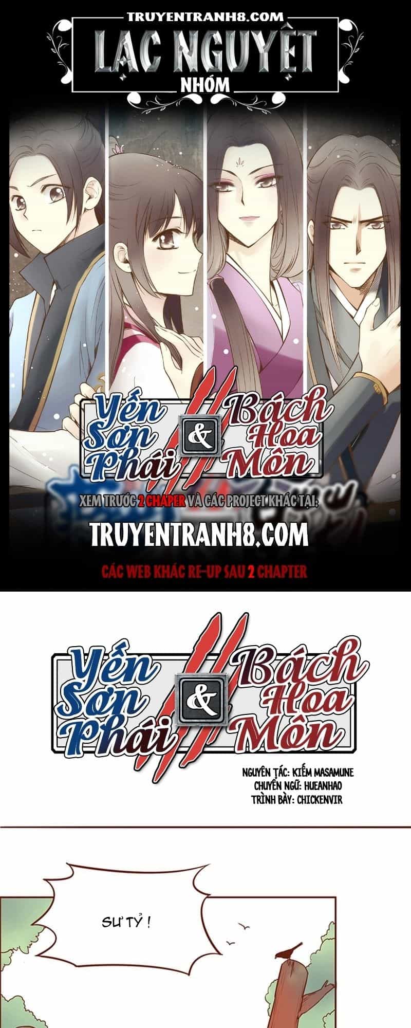 Yến Sơn Phái Và Bách Hoa Môn - Chương 45 - ảnh 1