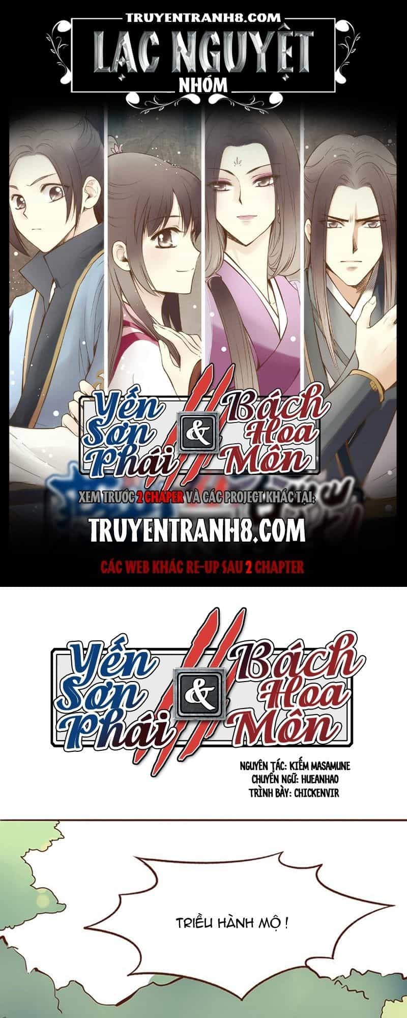 Yến Sơn Phái Và Bách Hoa Môn - Chương 48 - ảnh 1