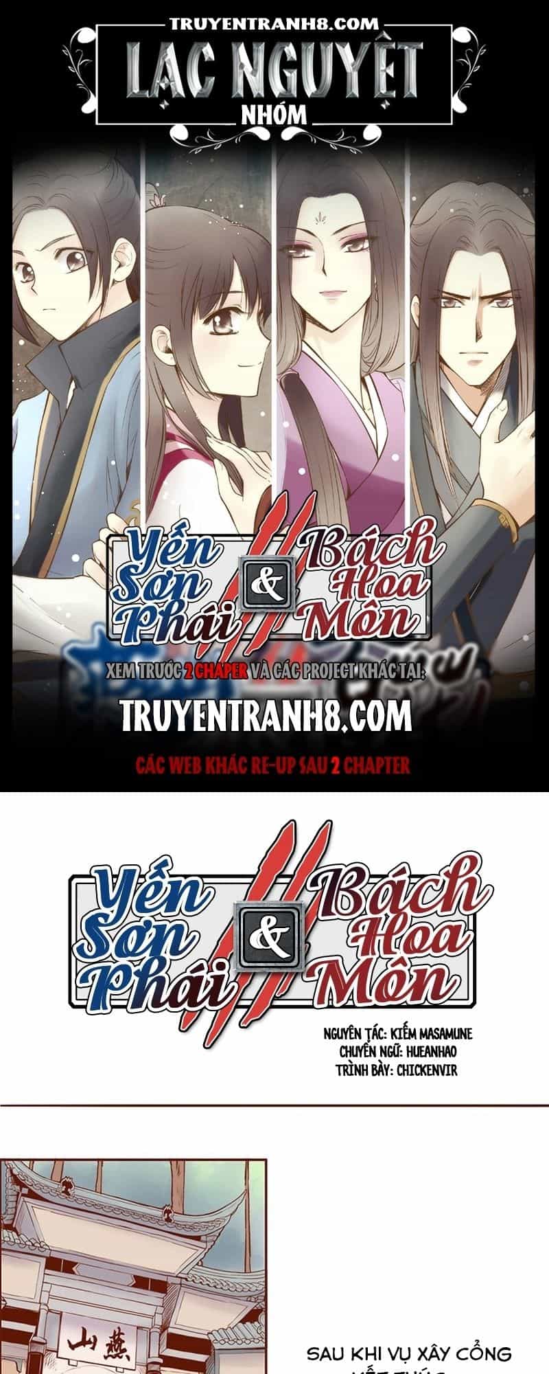 Yến Sơn Phái Và Bách Hoa Môn - Chương 52 - ảnh 1