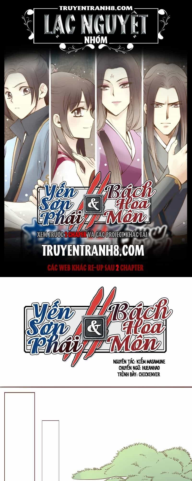 Yến Sơn Phái Và Bách Hoa Môn - Chương 74 - ảnh 1
