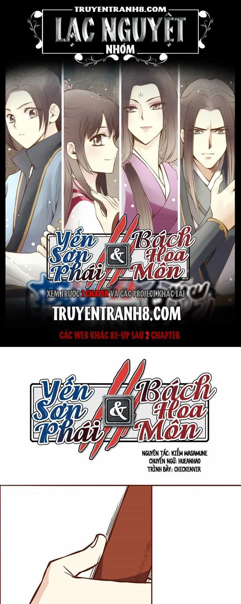Yến Sơn Phái Và Bách Hoa Môn - Chương 75 - ảnh 1