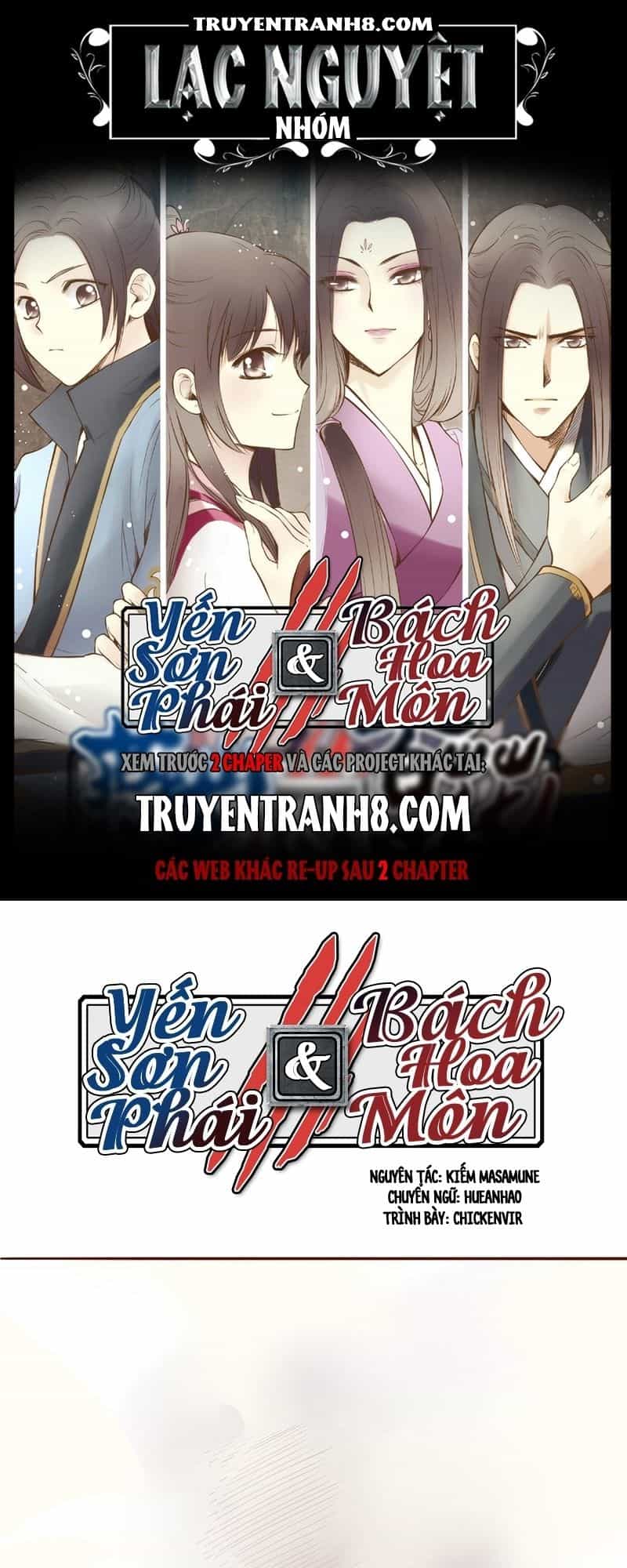 Yến Sơn Phái Và Bách Hoa Môn - Chương 76 - ảnh 1