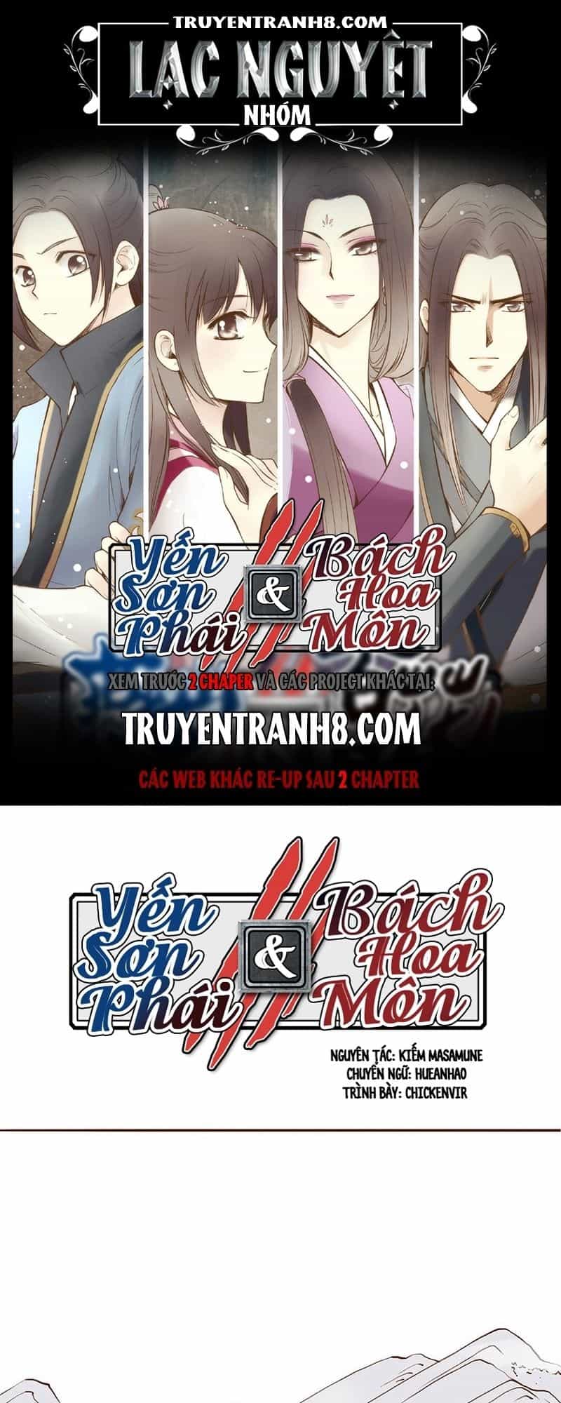 Yến Sơn Phái Và Bách Hoa Môn - Chương 8 - ảnh 1