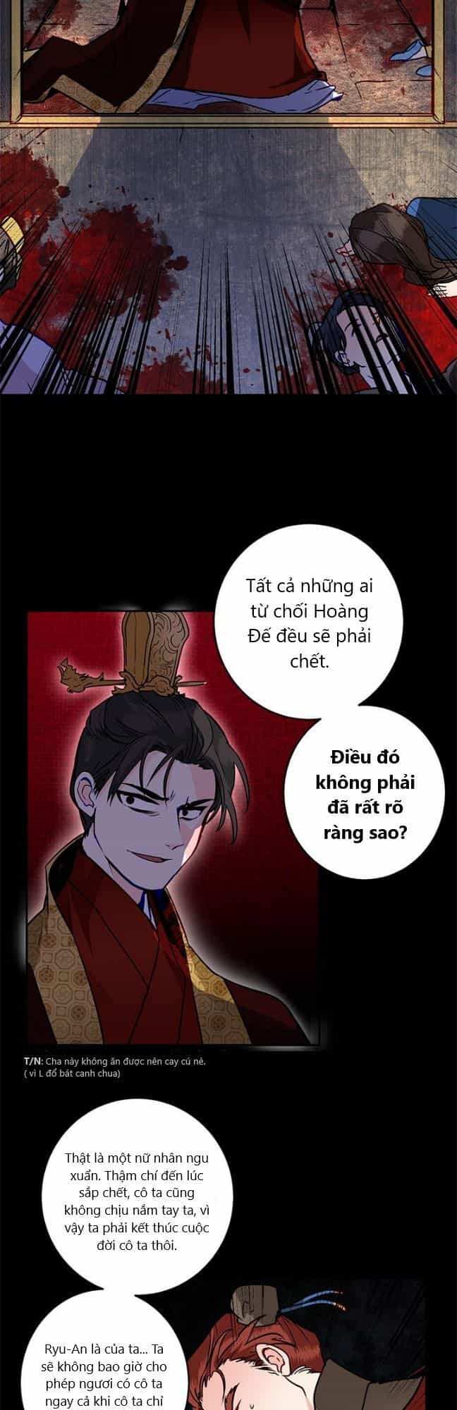 Yeon Lok Heun - Chương 11 - ảnh 19