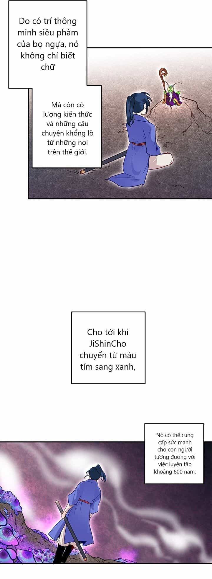 Yeon Lok Heun - Chương 12 - ảnh 16