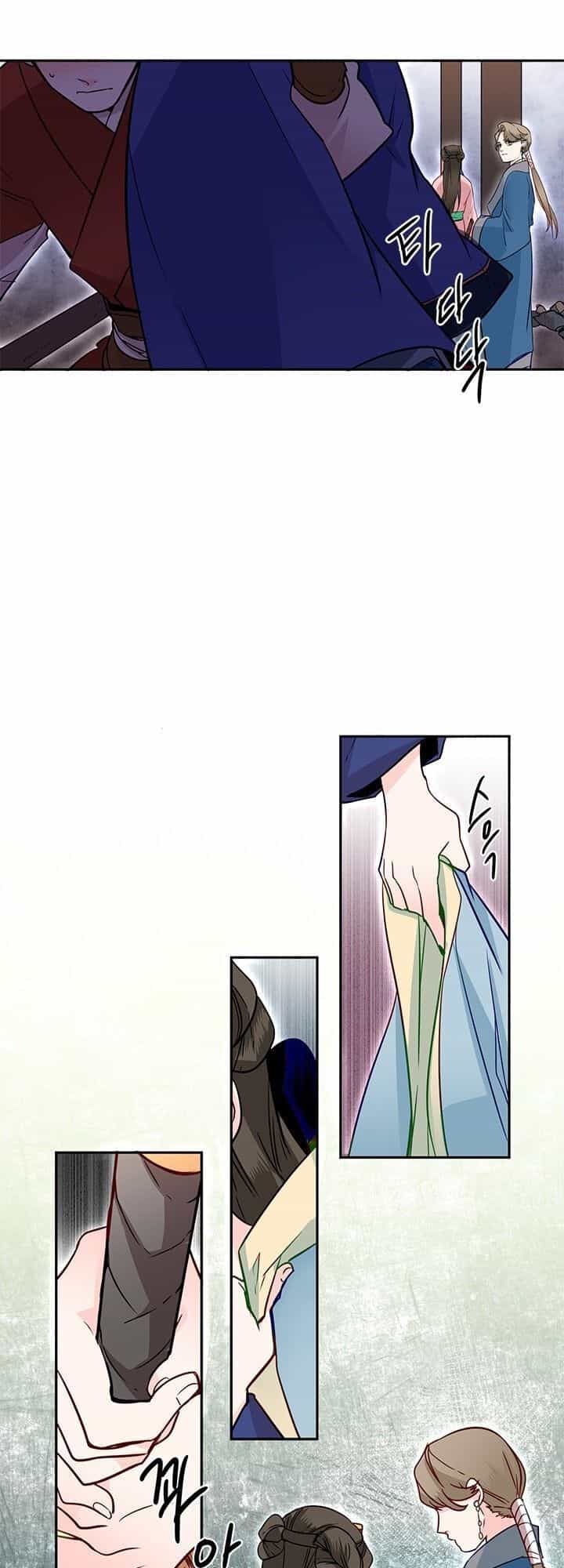 Yeon Lok Heun - Chương 14 - ảnh 35