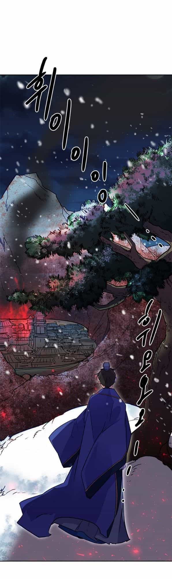 Yeon Lok Heun - Chương 15 - ảnh 6